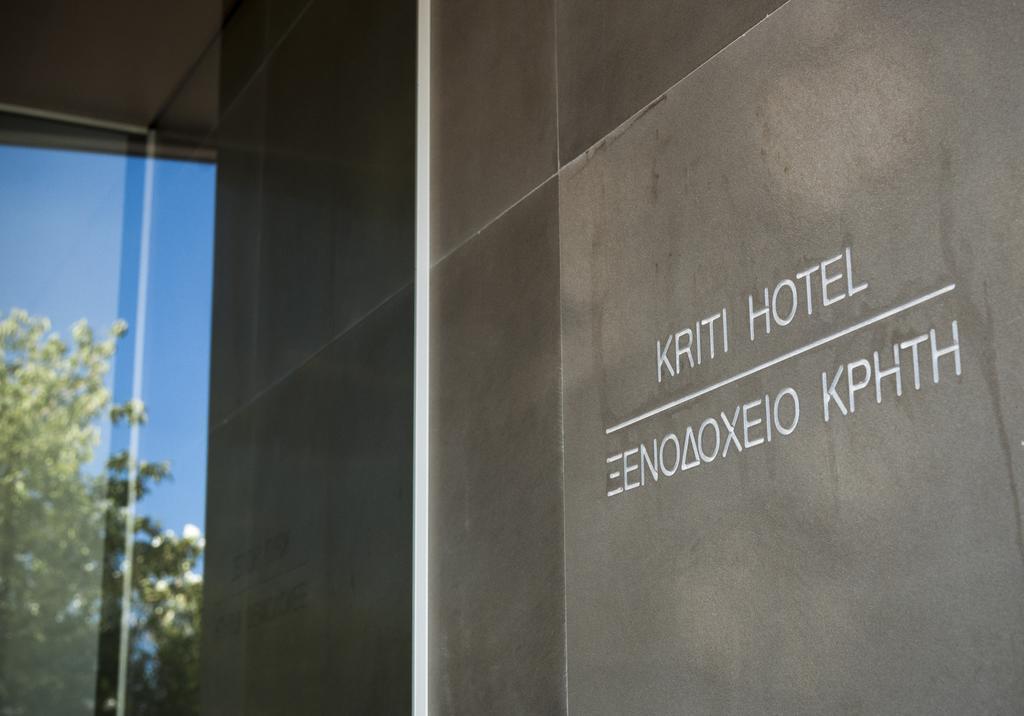 Kriti Hotel Chania  Exteriér fotografie