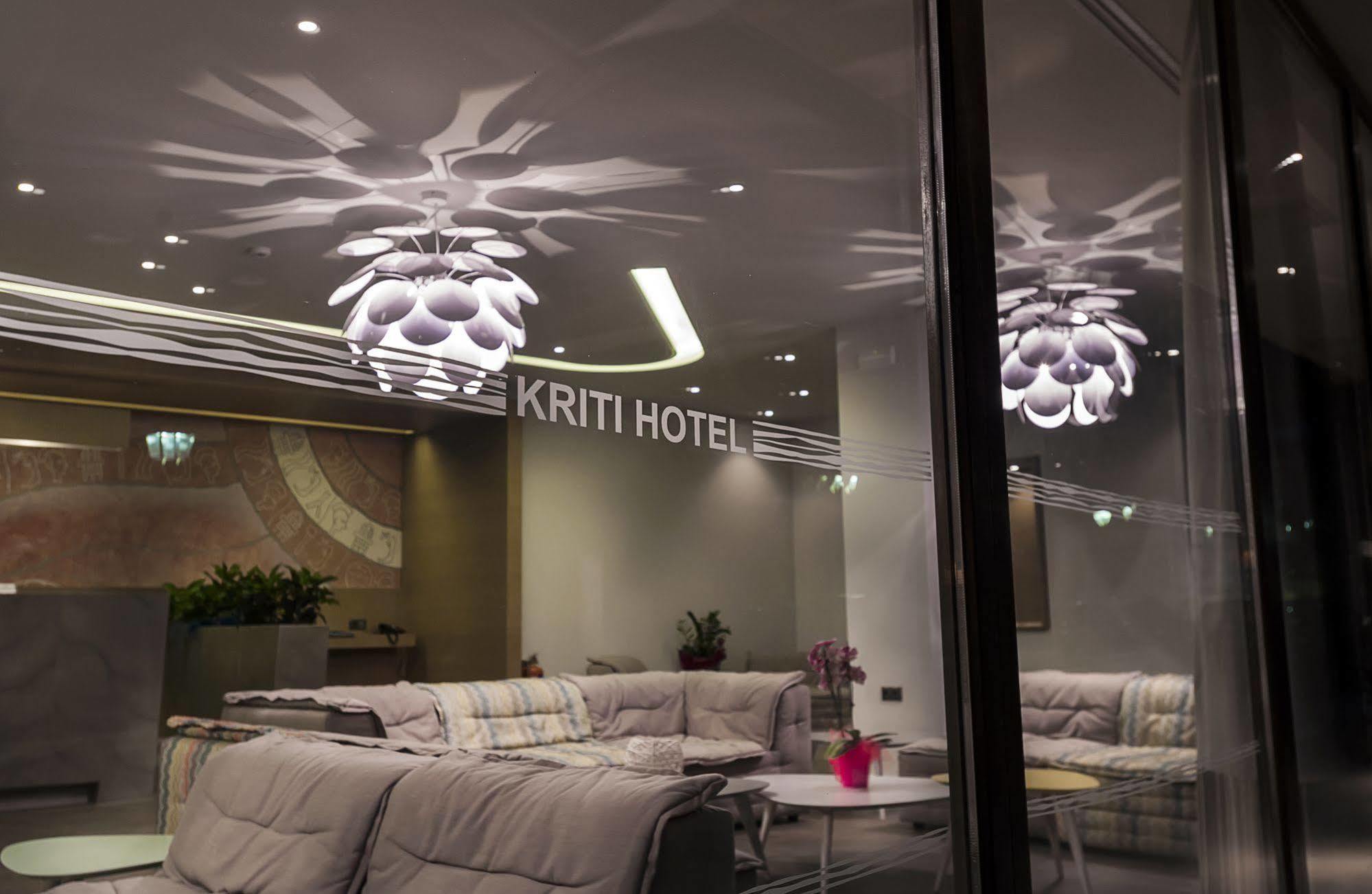 Kriti Hotel Chania  Exteriér fotografie